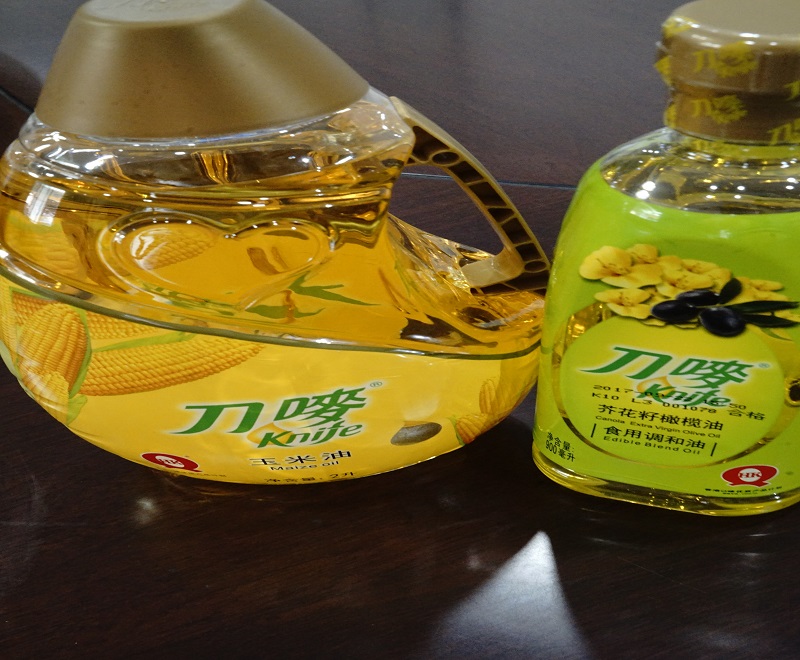 调料品