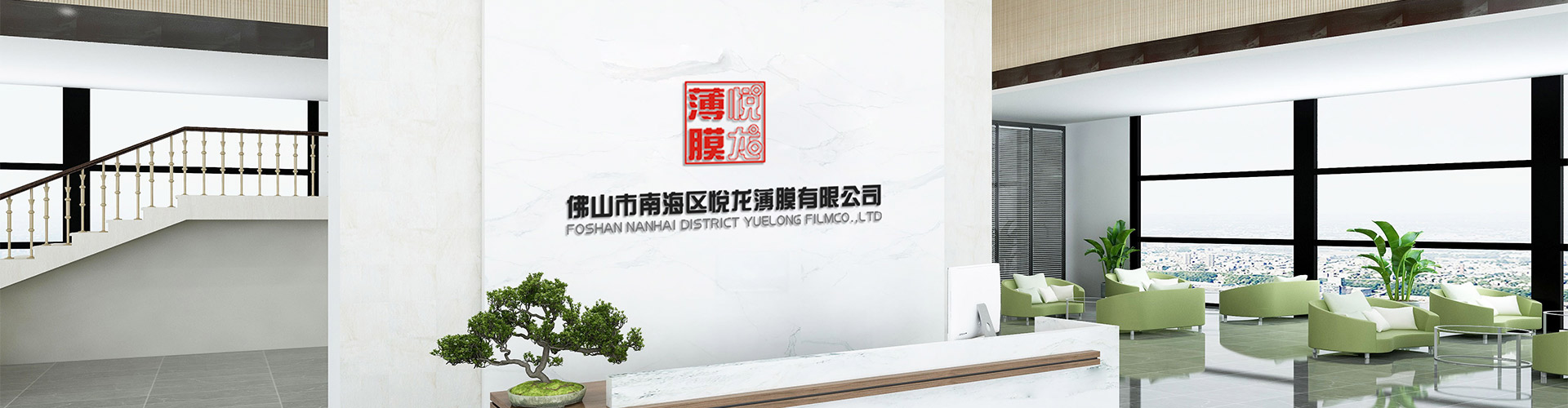 新闻资讯